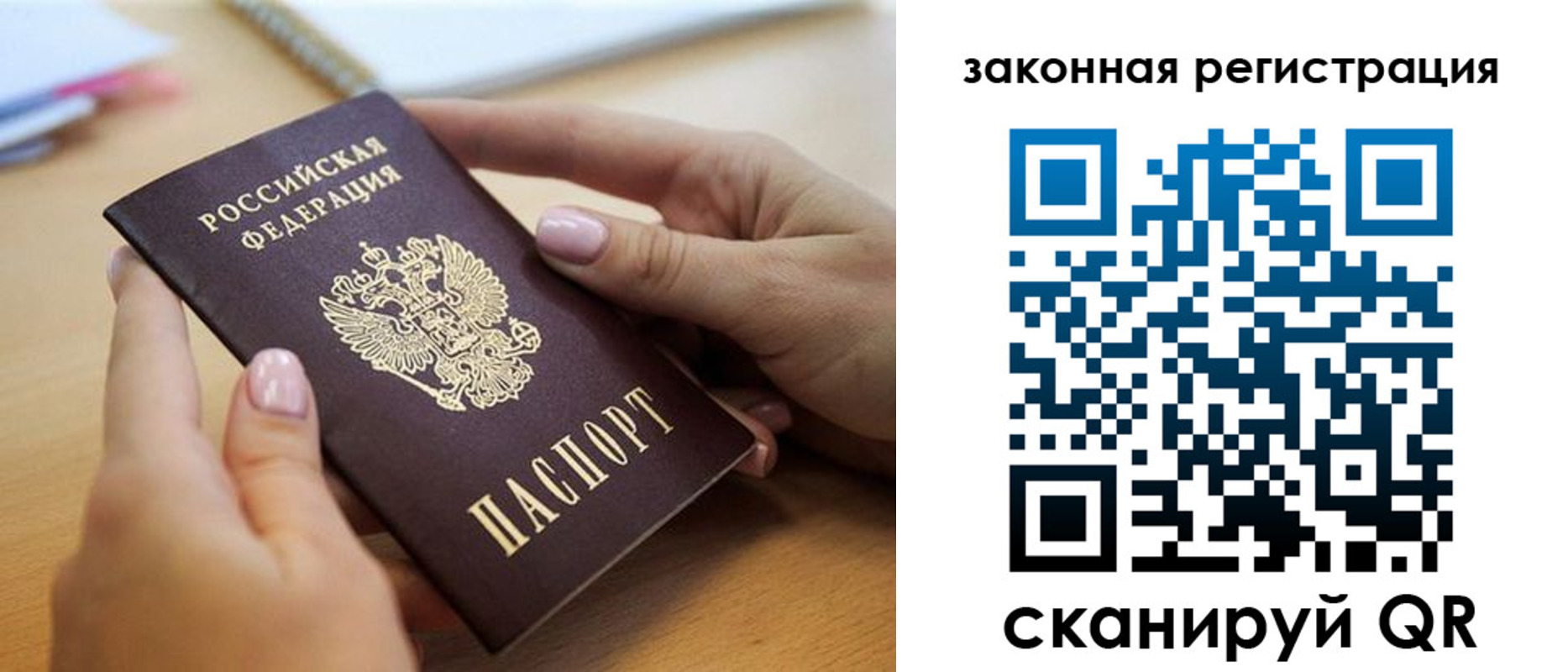 форма 3 в Нижнеудинске